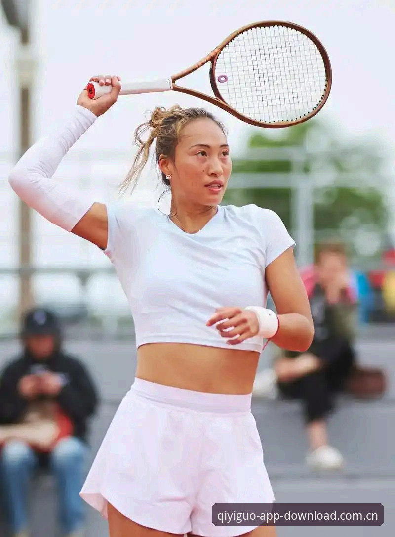 郑钦文法网种子席位丢失 vs 王欣瑜稳守32号：奇异果体育如何呈现中国金花首轮较量？